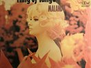 CD-4 LP SEXY COVER CHEESECAKE MALANDO KING OF TANGO QUADRAPHONIC 4DX-2 VINYL