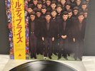 LP Yellow Magic Orchestra – X Multiplies | Japan Press | NM/M | Poster | OBI