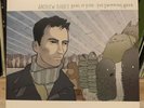 Andrew Bird's Bowl Of Fire – The Swimming Hour	 2 x Vinyl, LP