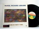 MUHAL RICHARD ABRAMS LP Colors in thirty-third 1987 Black Saint jazz  vinyl