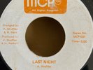 ODESSEY 1 Last Night RARE TRINIDAD MODERN SOUL BOOGIE DISCO hear