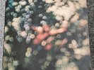 *PRO CLEANED* PINK FLOYD OBSCURED BY CLOUDS 1972 UK VINYL LP SHSP 4020 A2/B2
