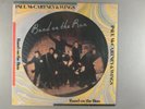 Paul McCartney & Wings  Band On The Run   SEALED  Picture Disc  Pop Rock