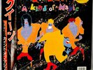 Queen - A Kind Of Magic - Japan Vinyl OBI Ins - EMS-91168