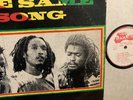 ISRAEL VIBRATION -THE SAME SONG /BALL OF FIRE /JAH TIME /PROPHET/TOP RANKIN-1978