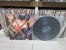 X Japan - Vanishing Vision Rare KOREA Unique LP