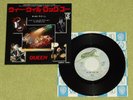 QUEEN We Will Rock You [Live] - RARE 1979 JAPAN 7