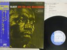 ART BLAKEY & JAZZ MESSENGERS MOANIN' BLUE NOTE LNJ-80071 JAPAN OBI VINYL LP