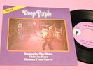 Deep Purple 7 