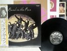 PAUL MCCARTNEY & WINGS BAND ON THE RUN APPLE EPS-80235 JAPAN OBI POSTER VINYL LP