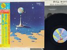 ELECTRIC LIGHT ORCHESTRA TIME JET 25AP 2111 JAPAN OBI VINYL LP