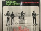 THE BEATLES 4 Garcons Dans Le Vent/A Hard Day's Night FRENCH IMPORT LP