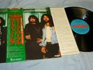 DEEP PURPLE NEW, LIVE & RARE TRASH TRSH-2009 JAPAN OBI & INSERT LP MINT VINYL