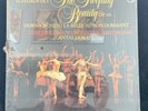 TCHAIKOVSKY Sleeping Beauty - ANTAL DORATI - PHILIPS ST 3LP BOX SEALED