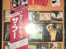 THE WHO - Direct Hits ?? W/OBI