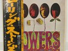 ROLLING STONES / FLOWERS JAPAN ISSUE LP W/OBI, INSERT