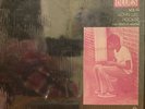 JOHN LEE HOOKER No Friend Around LP BYG 529.511 rare France import shrinkwrap NM