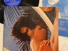 CAETANO VELOSO ARACA AZUL LP 1973 ORIG BRAZIL PSYCH TROPICALIA MUTANTES INSERT