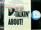 GRANT GREEN 