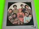 SUPER RARE SOUL / FUNK LP - East Coast Encounter EN-3002 tested 1973 promo EX/EX