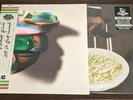 ALCHEMIST THE PRICE OF TEA IN CHINA MULTICOLOR & FREDDIE GIBBS ALFREDO VINYL