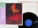 ZOOT SIMS FEAT BUDDY RICH PHILIPS 16PJ-2003 JAPAN OBI VINYL LP