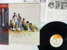 EARTH, WIND & FIRE HEAD TO THE SKY CBS/SONY SOPM-118 JAPAN OBI VINYL LP
