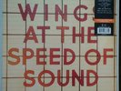 Paul McCartney WINGS AT THE SPEED OF SOUND 180g SEALED LP NEW Colored Vinyl