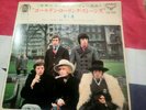 THE ROLLING STONES Tell Me EP JAPAN PICTURE SLEEVE IMPORT VINYL SINGLE rare 45