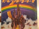 Ritchie Blackmore's Rainbow LP Polydor PD 6049 1970's Pressing VG/VG Vintage Dio