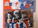 STRAY CATS - RUNAWAY BOYS / MY ONE DESIRE JAPAN ISSUE 7