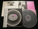QUEEN - JAZZ - COMPLETE W/POSTER - JAPAN VINYL LP OBI GATEFOLD P-10601E