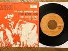 Elvis Presley I've Lost You Yugoslavia RCA  7