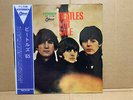 ?JPN Red LP  The Beatles For sale   OP 7179  Long Playing Label
