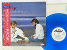 AMERICA YOUR MOVE CAPITOL ECS-81596 JAPAN OBI PROMO VINYL LP