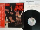 QUEEN SHEER HEART ATTACK ELEKTRA P-8516E JAPAN OBI VINYL LP