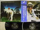 ELTON JOHN GREATEST HITS DJM K20P2778 Japan OBI VINYL LP