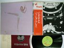 JETHRO TULL A PASSION PLAY CHRYSALIS CHR1040 Japan OBI VINYL LP