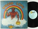 Carey Harris & Michael Orr - Spread Love LP - Sunstar