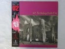 U2 The Unforgettable Fire Island Records 28SI-252 Japan  VINYL LP OBI