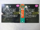 Kool & The Gang Live At P.J.'s De-Lite ISS-80139 Japan PROMO VINYL LP OBI