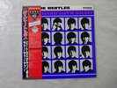 The Beatles A Hard Day's Night Odeon EAS-70132 Japan RED WAX VINYL LP OBI