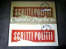 Scritti Politti - Cupid & Psyche 85 (Vinyl LP) UK 1985 Virgin V2350