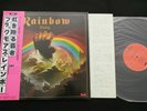 RAINBOW RITCHIE BLACKMORE - RISING - JAPAN VINYL LP OBI GATEFOLD MWF 1004