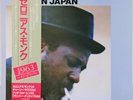 THELONIOUS MONK 1963 IN JAPAN BAYBRIDGE UPS-2172-B 1983 JAPAN MINT