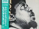 THELONIOUS MONK 'ROUND MIDNIGHT RIVERSIDE VIJ-4032 1983 JAPAN UNPLAYED