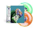Boldy James - The Price of Tea In China OBI DELUXE MULTICOLOR x/100 SEALED