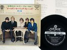 ROLLING STONES VOL.2 LONDON LS-133 JAPAN VINYL 7