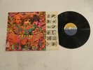 CREAM DISRAELI GEARS LP  ORIG. 1967 ATCO 1ST MONO PRESSING WITH INNER