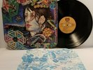 TODD RUNDGREN A Wizard A True Star LP 1973 Bearsville BR 2133 - Tested EX  *S9